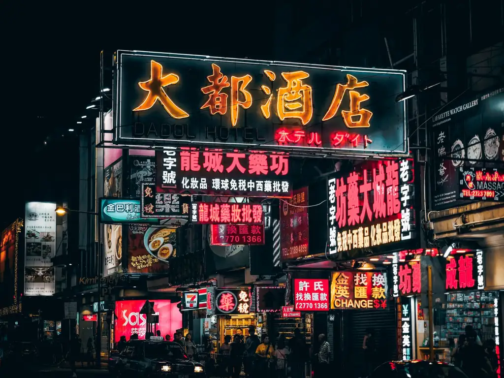 2025年益生菌行业标准更新与山东市场合规要点解析正文配图 1